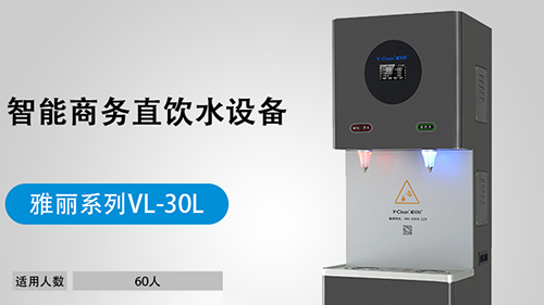 辦公室飲水機(jī)都這樣了還能用？